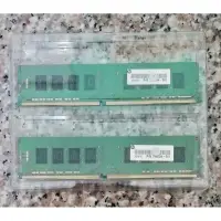 在飛比找蝦皮購物優惠-記憶體 16G RAM SK Hynix 海力士 DDR4 