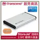 《Sunlink》TRANSCEND 創見 USB 3.0 2.5吋 SATA TS0GSJ25S3 硬碟外