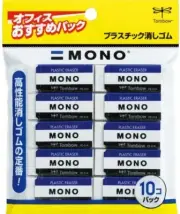 Tombow Pencil Eraser MONO PE01 10 pieces JCA-061
