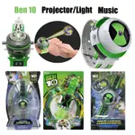 BEN 10 ULTIMATE OMNITRIX 手錶投影儀玩具