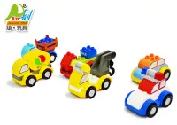 在飛比找博客來優惠-【Playful Toys 頑玩具】大顆粒百變積木大小車 1
