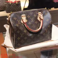 在飛比找蝦皮購物優惠-二手 LV M41109 Speedy 25 經典Monog