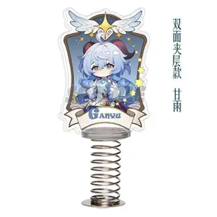 Standee Genshin Impact hutao nahidakazuha Zhongka zhongli xi