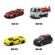 【樂GO】多美 AO-01 AO-02 AO-03 AO-05 亞洲限定 多美小車 藍寶堅尼 tomica 正版全新