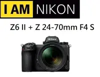 在飛比找Yahoo!奇摩拍賣優惠-名揚數位【歡迎詢問貨況】NIKON Z6 II+z 24-7