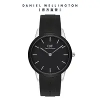 在飛比找誠品線上優惠-Daniel Wellington 手錶 Iconic Mo