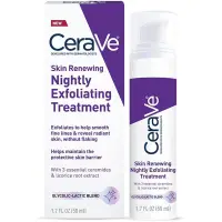 在飛比找蝦皮購物優惠-【費城洛基】CeraVe 肌膚更新夜間去角質護理霜 臉部淡斑