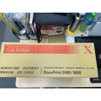 在飛比找蝦皮購物優惠-富士全錄FujiXerox DocuPrint 3055 /