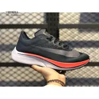 在飛比找蝦皮購物優惠-精品二手 NIKE ZOOM VAPORFLY 4％ 黑橘 