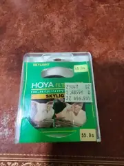 Vintage HOYA 55mm SKYLIGHT COLOR FILM FILTER - MADE IN JAPAN