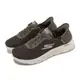 Skechers 休閒鞋 Go Walk Flex-Hands Up Slip-Ins 男鞋 棕 瞬穿科技 套入式 216496BRN