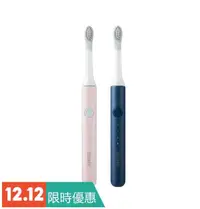 在飛比找露天拍賣優惠-現貨速發】小米有品 品敬 SO WHITE聲波電動牙刷 與素