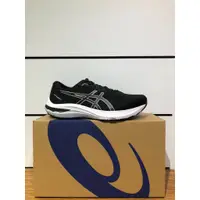 在飛比找蝦皮購物優惠-【ASICS】亞瑟士 GT-2000 4E寬楦 男款慢跑鞋1