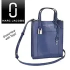 New Marc Jacobs Pebbled Leather Micro Mini Grind Tote Crossbody Azure Blue