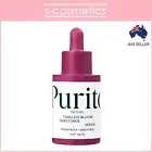 [PURITO SEOUL] Timeless Bloom Bakuchiol Serum 30ml | Cruelty-Free Retinol Serum