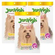 JerHigh Banana Stick Dog Puppy Snack Chicken Treats Beauty Hair Skin Collagen