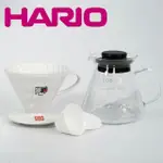 【HARIO】V60 有田燒陶瓷濾杯 白色 VDC-02W + 台玻耐熱玻璃咖啡壺600CC(日本製 V60 2-4人份)
