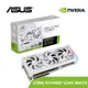 【全新現貨】ASUS 華碩 ROG STRIX RTX 4090 O24G WHITE 顯示卡