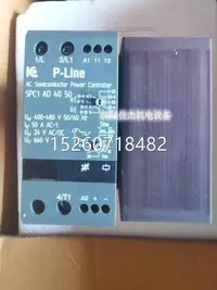 在飛比找露天拍賣優惠-議價IE Electronic P-LINE 功率控制器 S