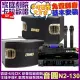 【音圓】音圓歡唱劇院超值組合 N2-130+JBL BEYOND 3+BMB CSV-900+JBL VM-300(贈12項超值好禮)