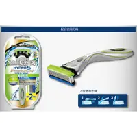 在飛比找蝦皮購物優惠-【10010214】Schick 舒適 Hydro 水次元 