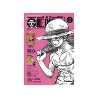 在飛比找momo購物網優惠-ONE PIECE 航海王特刊 4