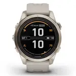 Garmin Fenix 7S Pro Sapphire Solar Watch - Soft Gold