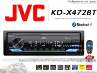 在飛比找Yahoo!奇摩拍賣優惠-音仕達汽車音響 JVC KD-X472BT AUX/MP3/