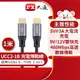 PX大通 USB 2.0 Type-C公 TO 公 充電傳輸線1米 UCC2-1B