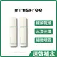 【Innisfree】綠茶玻尿酸保濕噴霧150ml (妝前 妝後 定妝噴霧 補水)