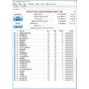 [舊Macbook 升級首選]HyperX Savage 960GB 金士頓 Kingston MLC SATA SSD