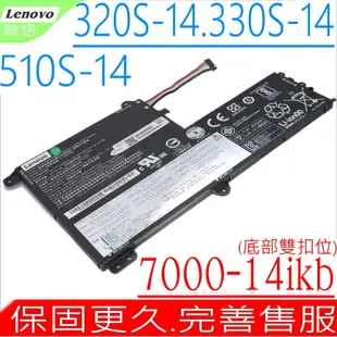 LENOVO 電池-聯想 320S-14ikb 330S-14ikb,510-14isk 7000-14ikb,4-1458,L15M3PB