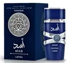 Lattafa ASAD ZANZIBAR For Men Eau De Long Lasting Parfum 100 ML..
