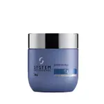 System professional Smoothing Hair Mask for Frizzy Hair - Volume: 400 ml