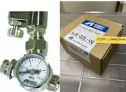 ANEST IWATA AJR-02L-VG Air adjustment valve with gauge spray gun Air Regulator