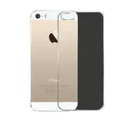 9 Pcs For Iphone Se and 5 and 5S Surface Hardness Explosion-Proof Back Tempered Glass Film