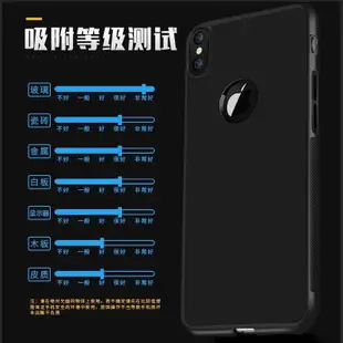 反重力殼iPhone12 i11 pro max i8Plus SE iX反地心引力XR手機殼se2吸附殼7p 6s-337221106