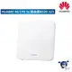 HUAWEI 4G CPE 5s 路由器（B320-323）wifi分享器／無線網路／路由器／單頻／無線