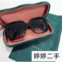 在飛比找蝦皮購物優惠-婷婷二手 GUCCI 古馳 黑方框 logo鏡腿 墨鏡 遮陽