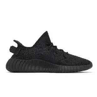 adidas Yeezy Boost 350 V2 Onyx 男鞋 女鞋 黑魂 經典 休閒鞋 愛迪達 HQ4540