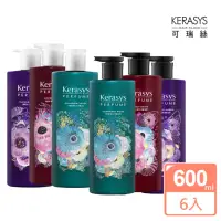 在飛比找momo購物網優惠-【KeraSys 可瑞絲】精緻香氛系列 洗髮精/潤髮乳600