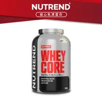 在飛比找PChome24h購物優惠-捷克 NUTREND 核心乳清蛋白粉 Whey Core 1