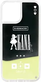 Kana Arima Neon Sand iPhone Case Compatible with iPhone 11 Pro Max