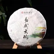 Yunnan Pu-Erh Tea Chinese Green Tea Gift Tea Yiwu Big Tree Pu'er Tea Cake 357g