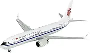 Pre-Built Model Aircraft 19CM 1/200 Scale Realistic Airplane Model Air China for Boeing B737 MAX8 B-209Q Collectible Aircraft Model Miniature Airplane Model