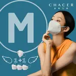 CHACER 佳和 成人3D立體N95等級防護醫用口罩10入+ 韓版KF94口罩 成人立體醫療口罩10入