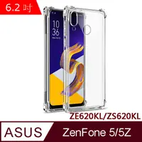 在飛比找PChome24h購物優惠-IN7 ASUS ZenFone 5/5Z (6.2吋)ZE