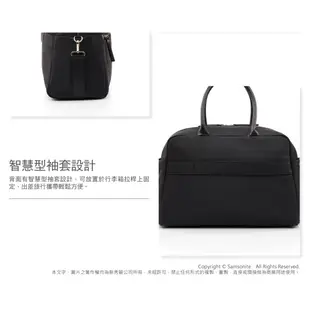 Samsonite新秀麗 PRUDENCE ECO 抗菌女性旅行袋(黑色)