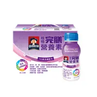 在飛比找PChome24h購物優惠-桂格完膳營養素100鉻含纖配方237ml×6瓶/盒