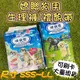 <BONBI PET> 日本 嬌聯  禮貌帶 生理褲 寵物生理褲 拋棄式禮貌帶 尿褲 狗尿布